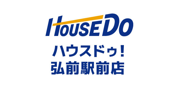 ハウスドゥ 弘前駅前の外観